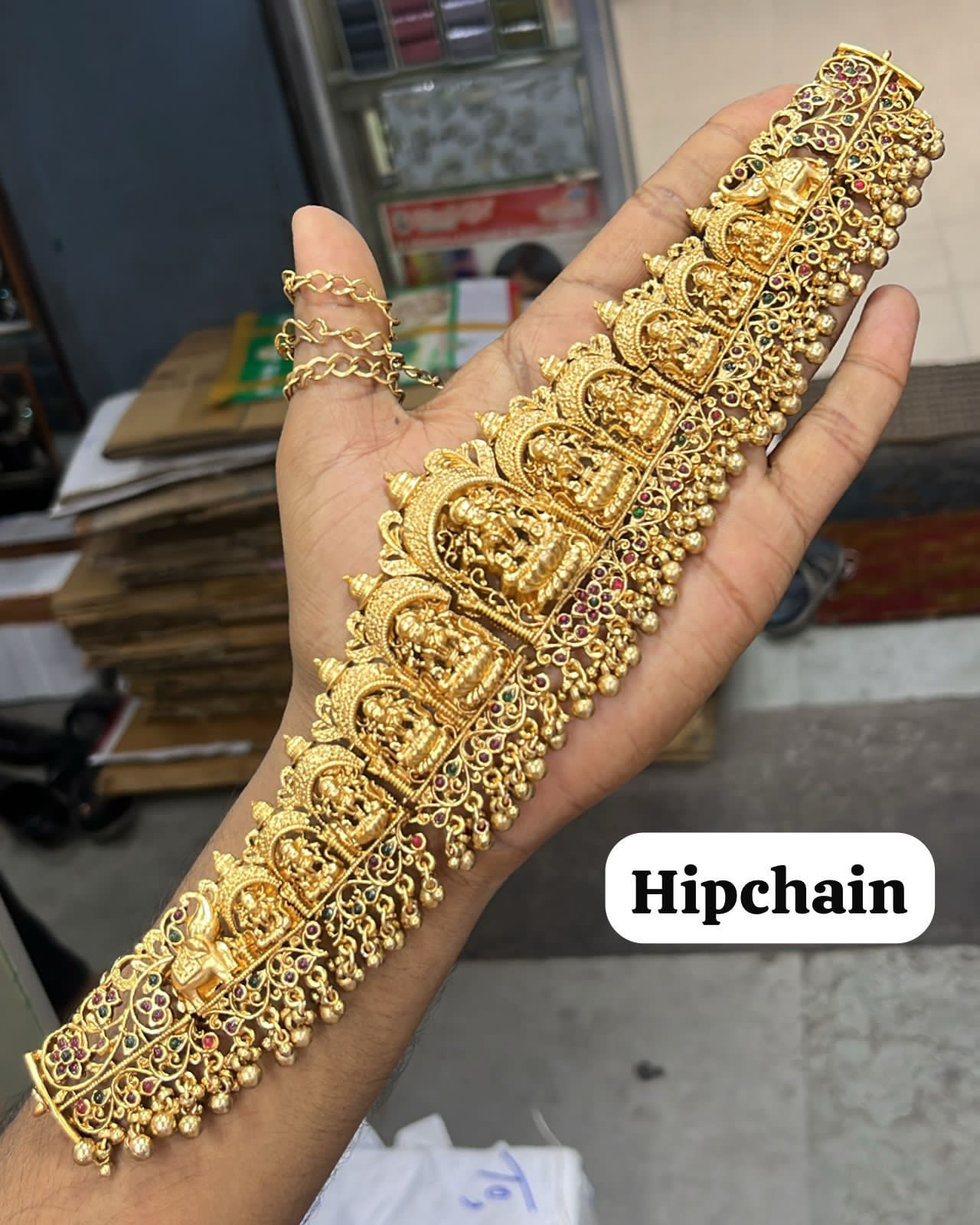 Hip Belt