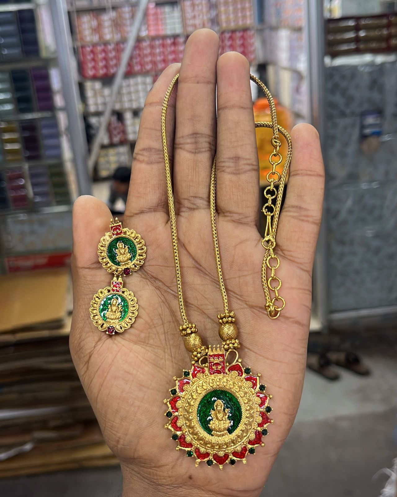Mahalakshmi Surya Pendant Long Necklace V2