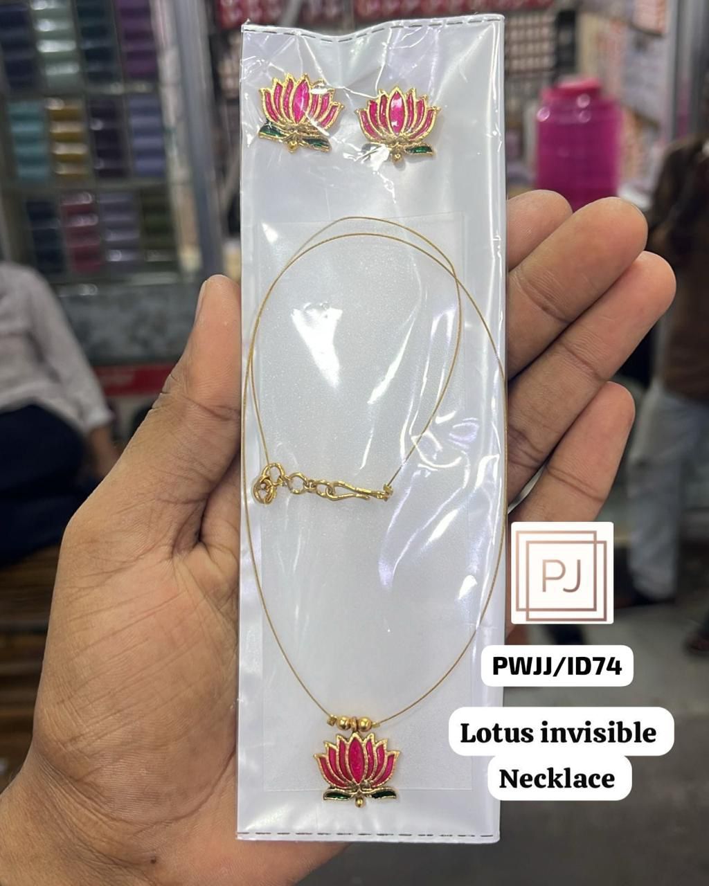 Invisible Single Lotus Chain Set