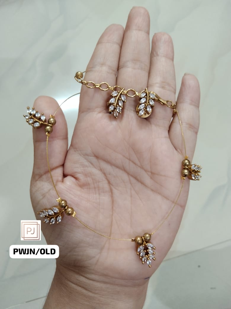 Leaf AD  Invisible Chain Set