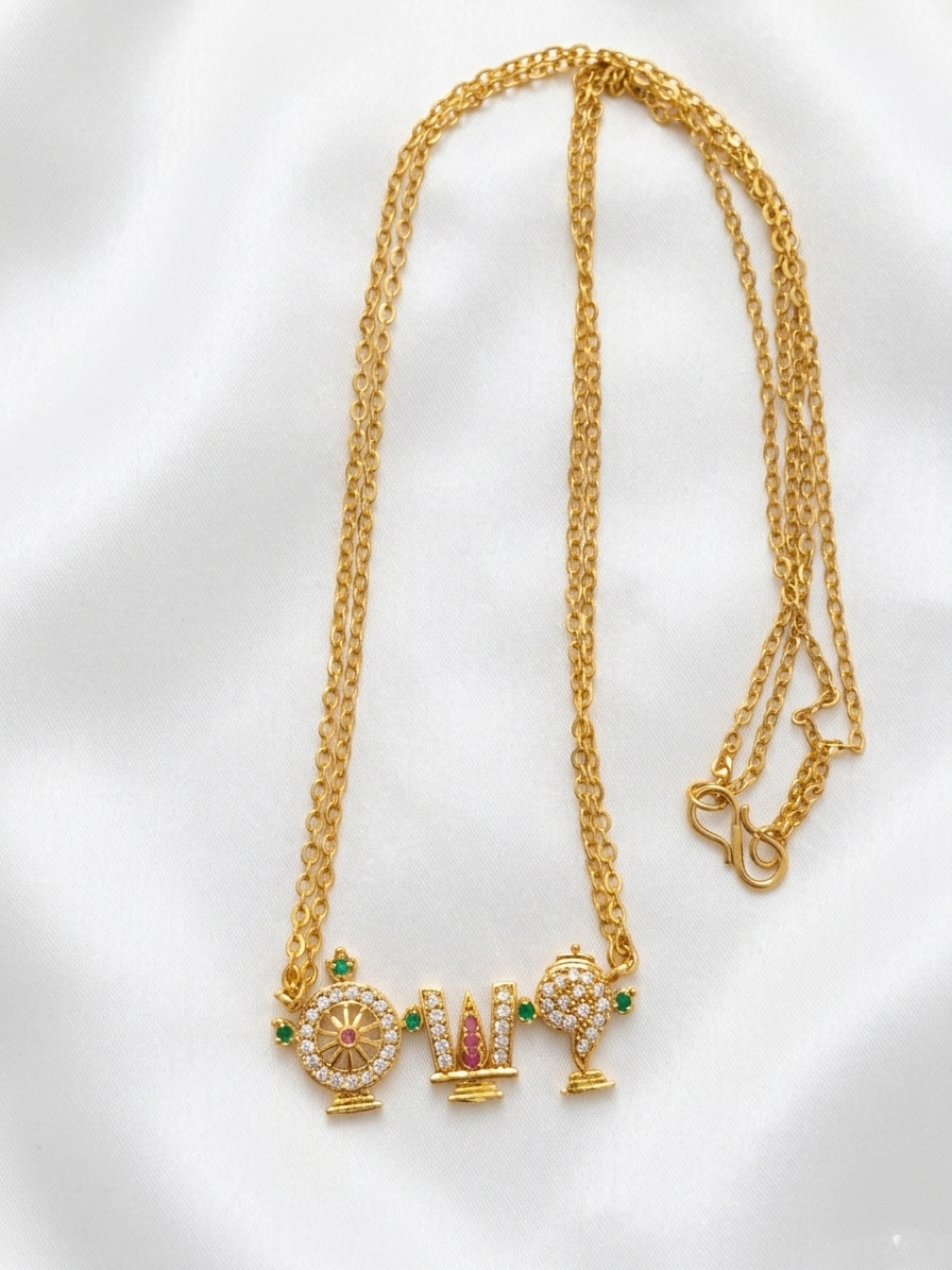 Balaji Pendant Long Necklace Set