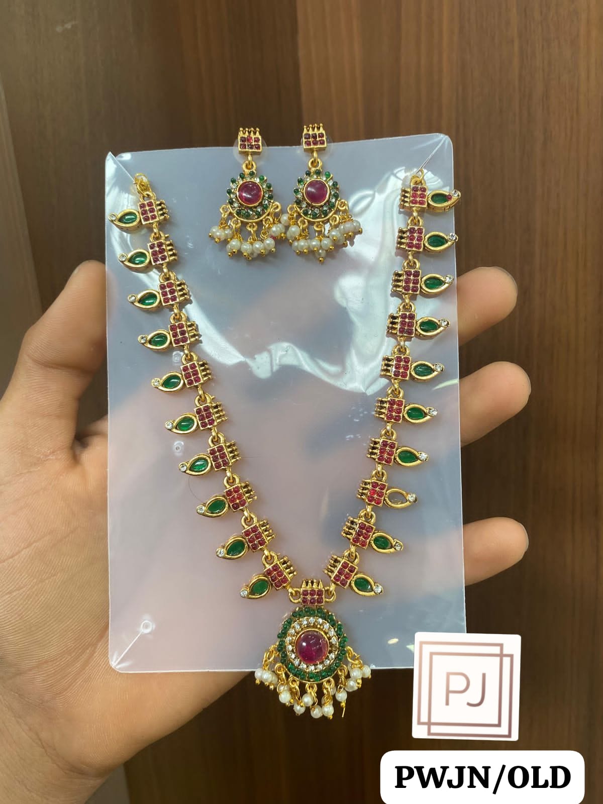 Palakka Necklace Set with Kemp Stone