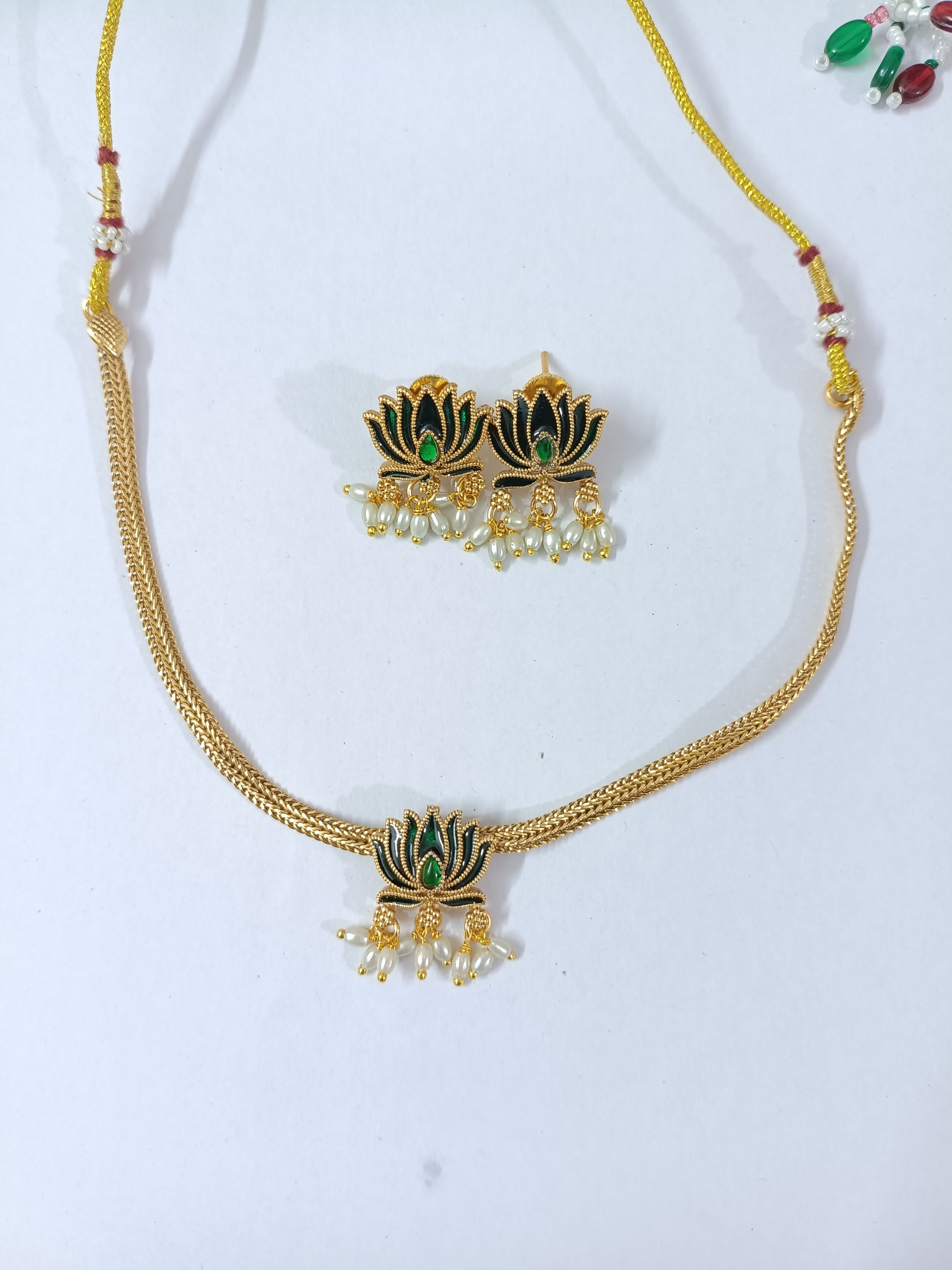 Lotus Choker V1