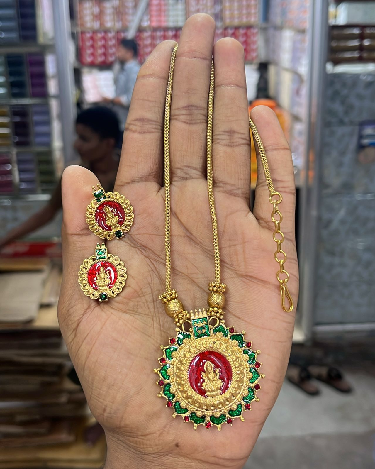 Mahalakshmi Surya Pendant Long Necklace V2
