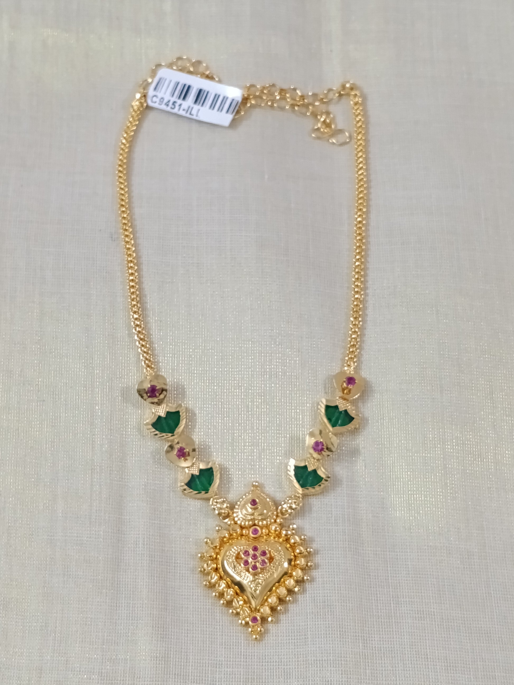 Micro Polish Palakka Necklace V2